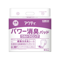 クレシア アクティ パワー消臭パッド ウルトラロング 30枚 FCJ433M-84729