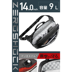 エレコム メッセンジャーバッグ 14インチ ポリエステル ブラック ZSB-SB01P14BK-イメージ2