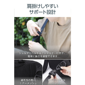 エレコム メッセンジャーバッグ 14インチ ポリエステル ブラック ZSB-SB01P14BK-イメージ5