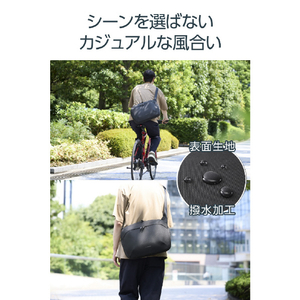 エレコム メッセンジャーバッグ 14インチ ポリエステル ブラック ZSB-SB01P14BK-イメージ6