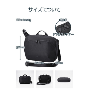 エレコム メッセンジャーバッグ 14インチ ポリエステル ブラック ZSB-SB01P14BK-イメージ7