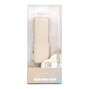 MOTTERU ACモバイルバッテリー 5000mAh アーモンドミルク MOT-MBAC5001-AM-イメージ2