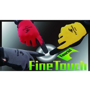 アトム ファインタッチ レッド M FC229EU-4728360-イメージ2
