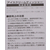 カンダ kan 18-8 アイスクリームディッシャー #22 FC578PL-000082-イメージ3