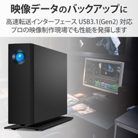 LACIE STHA16000800 外付けHDD(16TB) d2 Professional ブラック