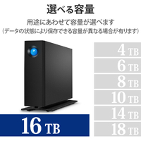 LACIE STHA16000800 外付けHDD(16TB) d2 Professional ブラック
