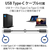 LACIE 外付けHDD(16TB) d2 Professional ブラック STHA16000800-イメージ4