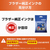 ブラザー インクカートリッジ LC514BK-イメージ3