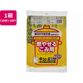 ジャパックス 春日井市指定 燃やせるごみ用 30L 30枚×20P FC384RG-KJ35