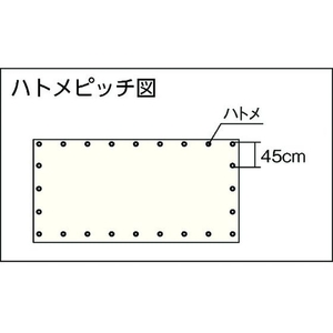 ユタカメイク 防炎メッシュシートコンパクト1.8m×5.4mグレー グレー1.85.40.232 FC912GY-3977510-イメージ3