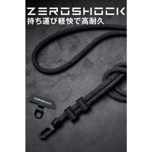 エレコム ZEROSHOCK ショルダーストラップ ブラック P-STSDH1ZEROBK-イメージ3