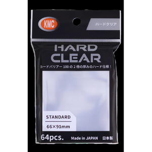 KMC カードバリアー ハードクリア ｶ-ﾄﾞﾊﾞﾘｱﾊ-ﾄﾞｸﾘｱN-イメージ1