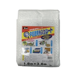 ユタカメイク シート PE透明糸入りシート(UV剤入) 1.8m×3.6m FC658GT-3675025-イメージ1
