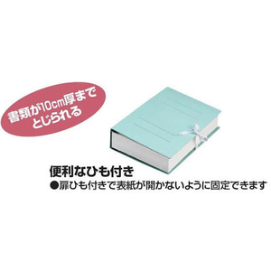 コクヨ ガバットファイル(活用タイプ・紙製)A4タテ(ひも付) 青 1冊 F875403-ﾌ-VH90NB-イメージ2