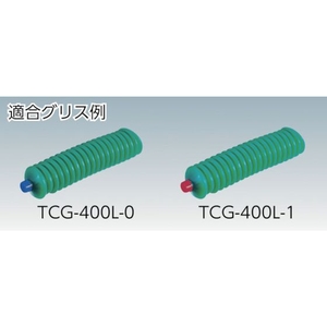 トラスコ中山 グリスガン TAG508N用 ガスケット 1個ガスケット FC874DT-4147812-イメージ2