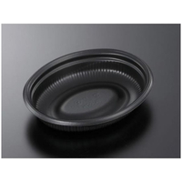 中央化学 カレー容器 SD ビストロ M20-16 BK 身 50枚 FCG886W-00453365