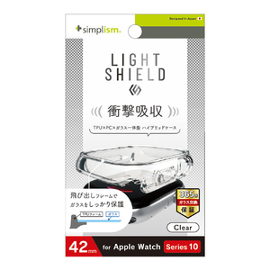 トリニティ Apple Watch Series 10 (42mm)用[LIGHT SHIELD+] 衝撃吸収 高透明 ガラス一体型TPUケース クリア TR-AW2443-GLLD-CCCL-イメージ1