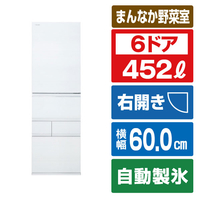東芝 冷凍冷蔵庫 VEGETA フロストホワイト GR-A450GT(TW)