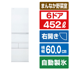 東芝 【右開き】452L 冷凍冷蔵庫 VEGETA フロストホワイト GR-A450GT(TW)-イメージ1