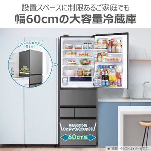 東芝 【右開き】452L 冷凍冷蔵庫 VEGETA フロストホワイト GR-A450GT(TW)-イメージ4