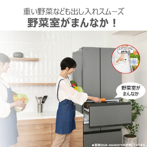 東芝 【右開き】452L 冷凍冷蔵庫 VEGETA フロストホワイト GR-A450GT(TW)-イメージ8