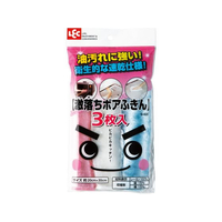 レック 激落ち ボアふきん 3枚入 FC730TF-S-428
