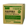 トラスコ中山 TRUSCO 高純度精製水 10L コック無 JIS規格A2~3相当品 FC671EV-2073598