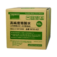 トラスコ中山 TRUSCO 高純度精製水 10L コック無 JIS規格A2~3相当品 FC671EV-2073598