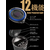 星光産業 ソーラーライトアッシュ BL FCJ853T-ED251-イメージ3