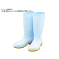 HEIGI/安全耐油長靴 ホワイト 25.5cm HG-2801W-255 FC818ZA-8193796