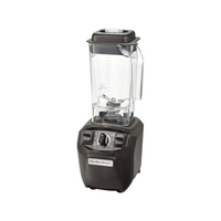 江部松商事 ハミルトンビーチ ブレンダー HBH455 FC486LJ-3529710