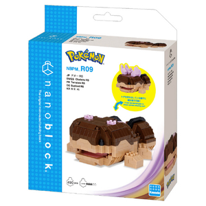 カワダ ナノブロック ポケットモンスター ドオー RS NBPMR09ﾎﾟｹﾓﾝﾄﾞｵ-RS-イメージ2