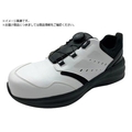 IGNIO/ダイヤル式ワークシューズ1013 ホワイト28.0cm FC462ZF-5635253
