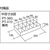 トラスコ中山 中皿トレー 350×195×55 FC760DT-1200798-イメージ2