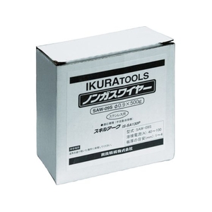 育良精機 イクラ半自動溶接機用ワイヤ(42099) FC081JT-8206616-イメージ1