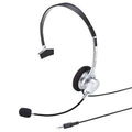サンワサプライ 4極対応ヘッドセット シルバー MM-HS402SV