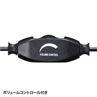 サンワサプライ MMHS402SV 4極対応ヘッドセット シルバー|エディオン