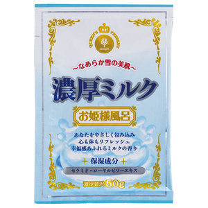 タグ付き　監獄のお姫さま / EDOミルクベア　Lサイズ Amazon.co.jp: ディズニーストア 毒リンゴ マグカップ 白雪姫