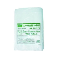 トラスコ中山 オリコン75L用内袋 50枚入 9501150(690)7575 FC281GL-3926044
