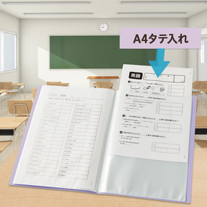 プラス 年組氏名クリアーファイルFF バイオレット FCJ512C-FC-122GA/84-895-イメージ4