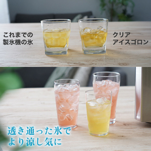 サンコー 透き通った氷を作ることができる、シンプル操作の卓上型コンパクト高速製氷機 シルバー DACEMKHWH-イメージ5