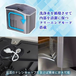サンコー 透き通った氷を作ることができる、シンプル操作の卓上型コンパクト高速製氷機 シルバー DACEMKHWH-イメージ9