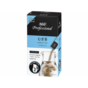 味の素ＡＧＦ AGFプロフェッショナル むぎ茶 1L用 10本 F03630613935-イメージ1