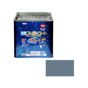 アサヒペン 水性スーパーコート 10L ブルーグレー FC528NV-イメージ1
