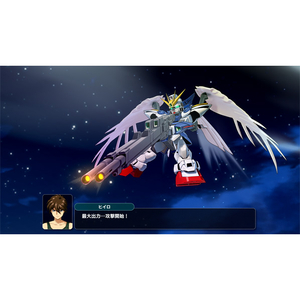 バンダイナムコエンターテインメント スーパーロボット大戦Y【Switch】 HACPBDPZA-イメージ4