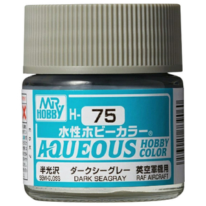 クレオス 水性ホビーカラー H-75 ダークシーグレー H75ダ-クシ-グレ- クレオス 水性ホビーカラー H-75 ダークシーグレー H75ダ-クシ-グレ-