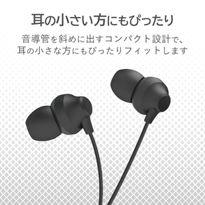 エレコム Lightning接続ヘッドホンマイク FAST MUSIC ブラック EHP-LF12CMXBK-イメージ5