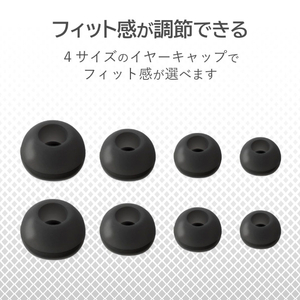 エレコム Lightning接続ヘッドホンマイク FAST MUSIC ブラック EHP-LF12CMXBK-イメージ6