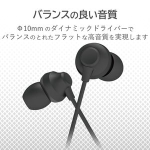 エレコム Lightning接続ヘッドホンマイク FAST MUSIC ブラック EHP-LF12CMXBK-イメージ7