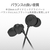 エレコム Lightning接続ヘッドホンマイク FAST MUSIC ブラック EHP-LF12CMXBK-イメージ7